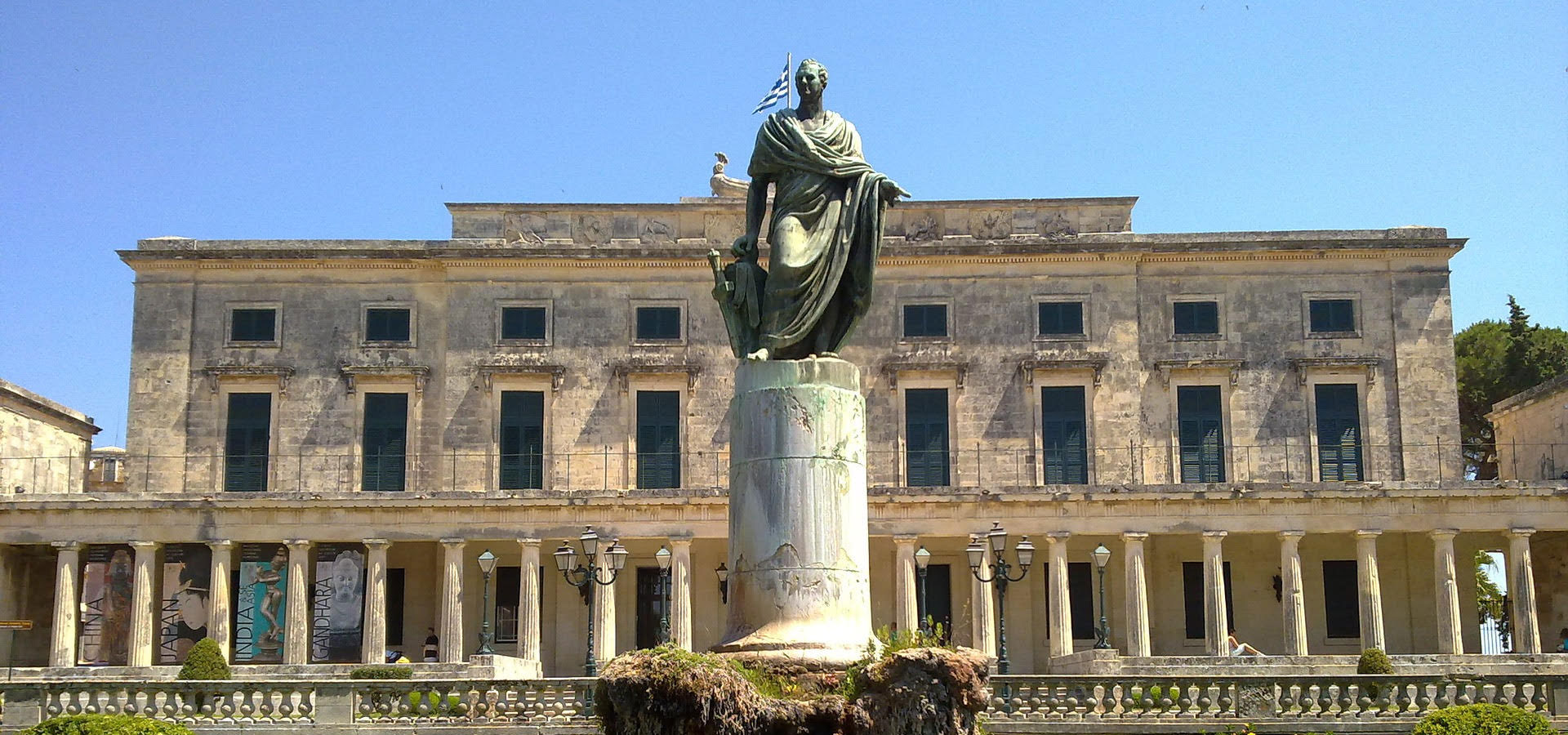 Asian Art Museum Tour | Corfu Perspectives Guided Tours
